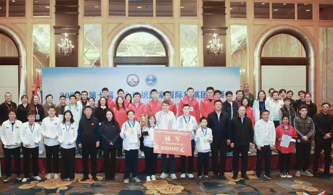 第七屆上合組織國家國際象棋團體賽落幕，中國一隊憾失冠軍，競賽組織展現高水平