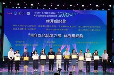 真香！17項金獎閃耀寧大，競賽組織再創輝煌