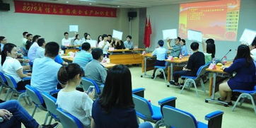 信息集團(tuán)成功舉辦職工安全生產(chǎn)知識(shí)競賽，筑牢企業(yè)安全防線