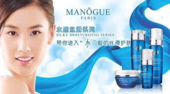 韻雅麗人 一站式化妝品超市，精選多款與實惠價格，伴您美麗每一天